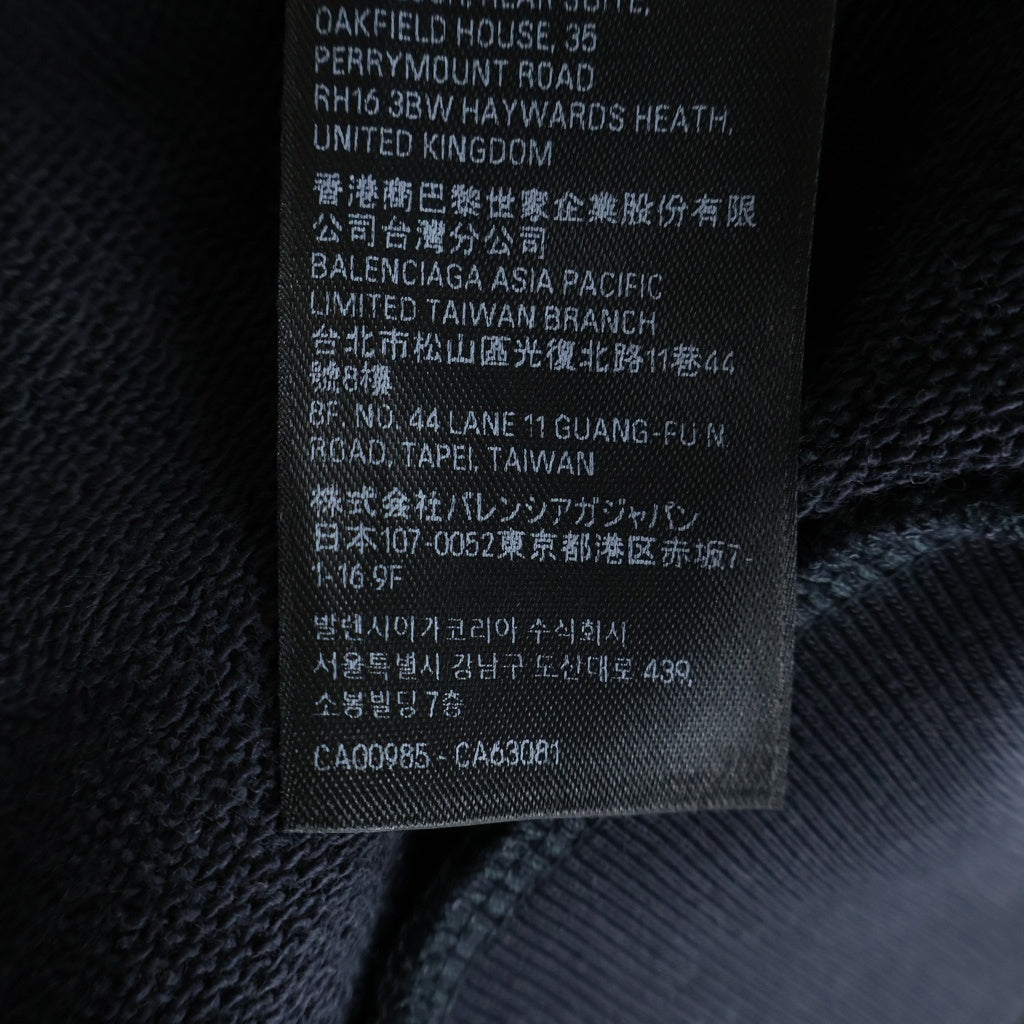 BALENCIAGA(バレンシアガ) 23AW Off Shore Zip Up Hoodie ダメージ加工 ジップアップスウェットパーカー フーディー グレー 770939 TPVM9
