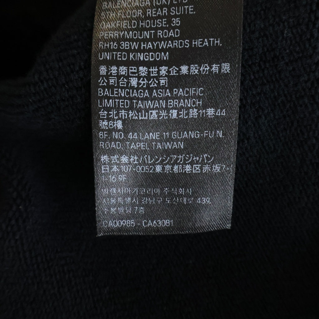 BALENCIAGA(バレンシアガ) 24AW Denim Layered Sweatpants デニムレイヤード ワイドスウェットパンツ ブラック 808816 TNVI7