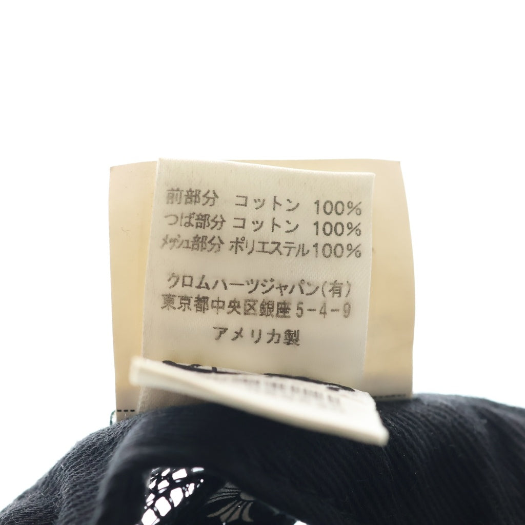 CHROME HEARTS(クロムハーツ) MATTY BOY CH TRUCKER CAP マッティボーイ メッシュトラッカーキャップ 帽子 ブラック