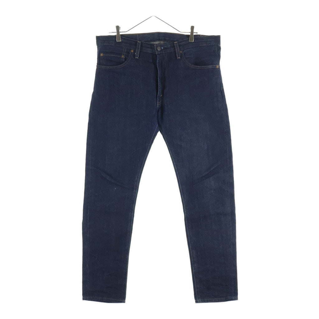 Levi's VINTAGE CLOTHING(リーバイス ビンテージ クロージング) 1967 Model 505 ジップフライ ストレートデニムパンツ インディゴ PC9-67505-0130