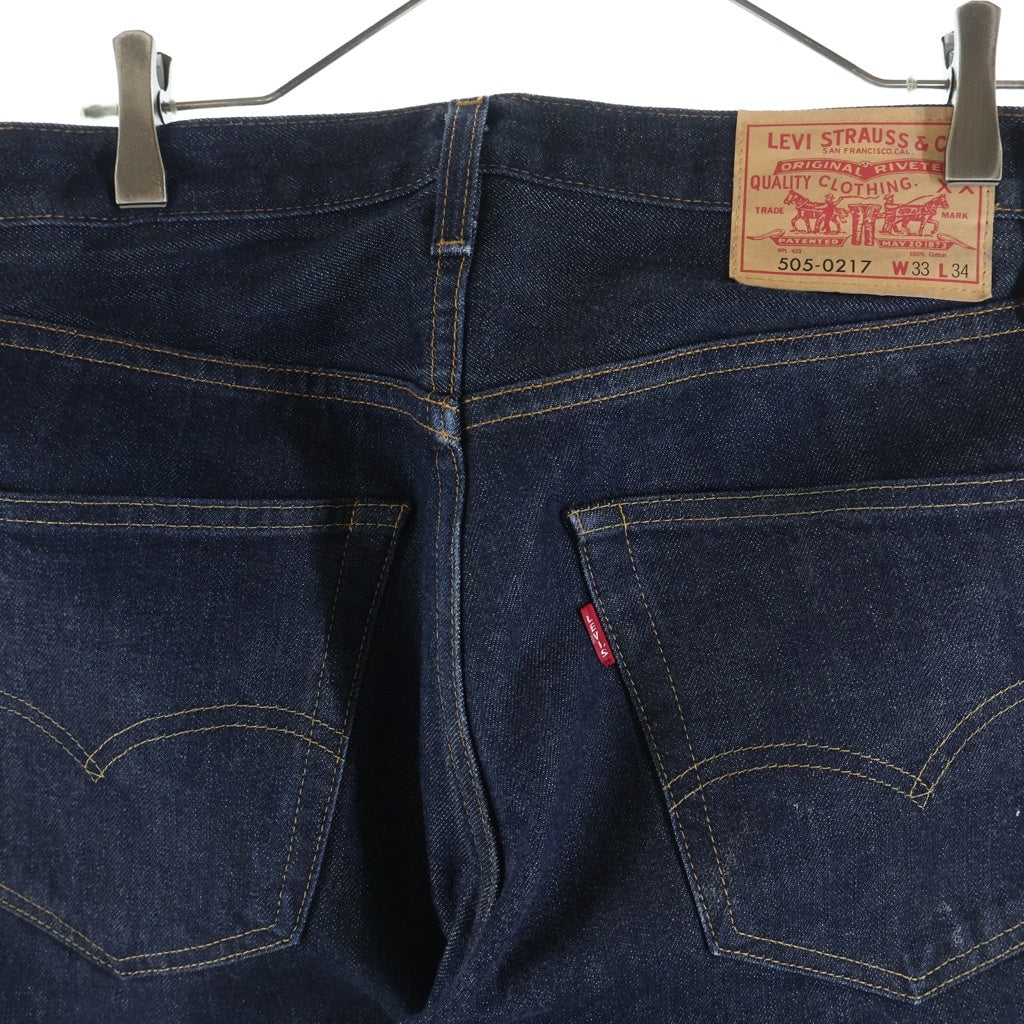 Levi's VINTAGE CLOTHING(リーバイス ビンテージ クロージング) 1967 Model 505 ジップフライ ストレートデニムパンツ インディゴ PC9-67505-0130