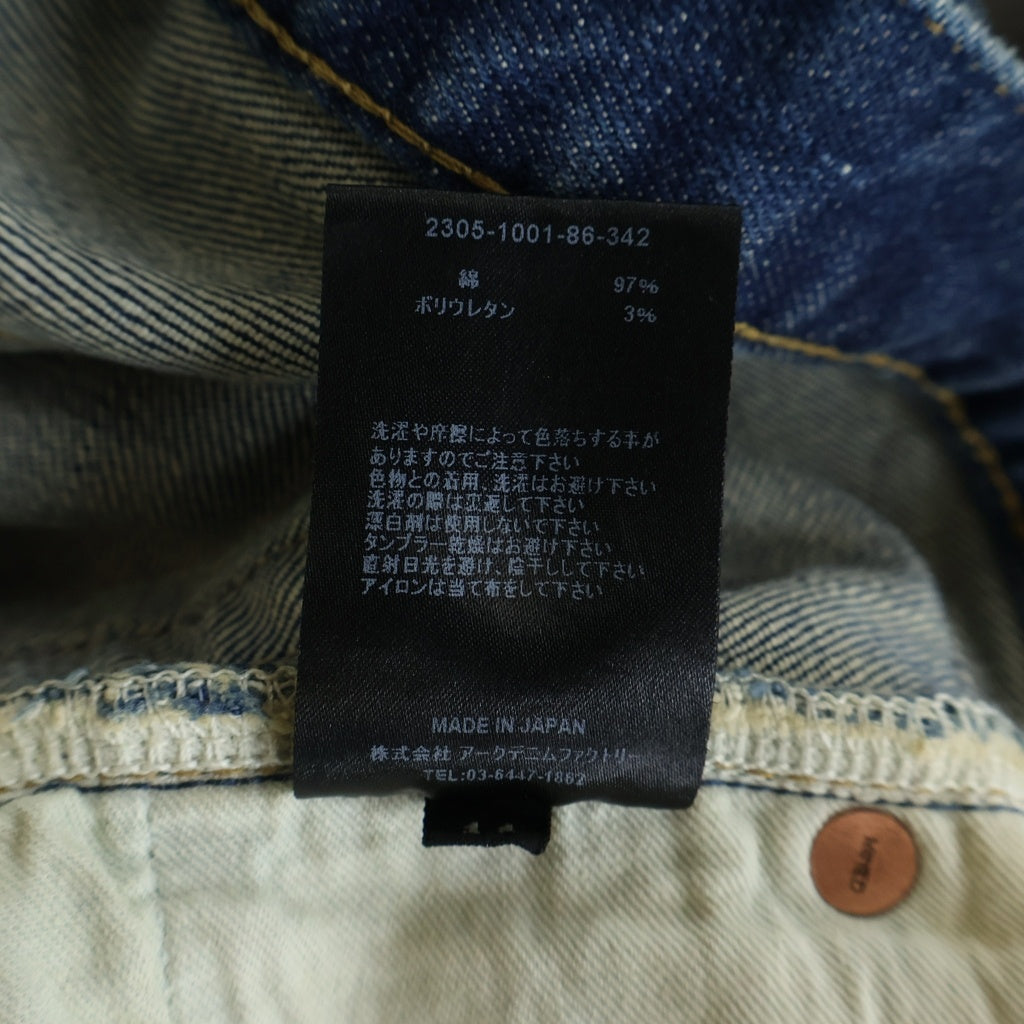 MINEDENIM(マインデニム) S.Slim STR 5pocket 5ポケット ボタンフライ ダメージ加工 ストレートデニムパンツ インディゴ 2305-1001-86-342