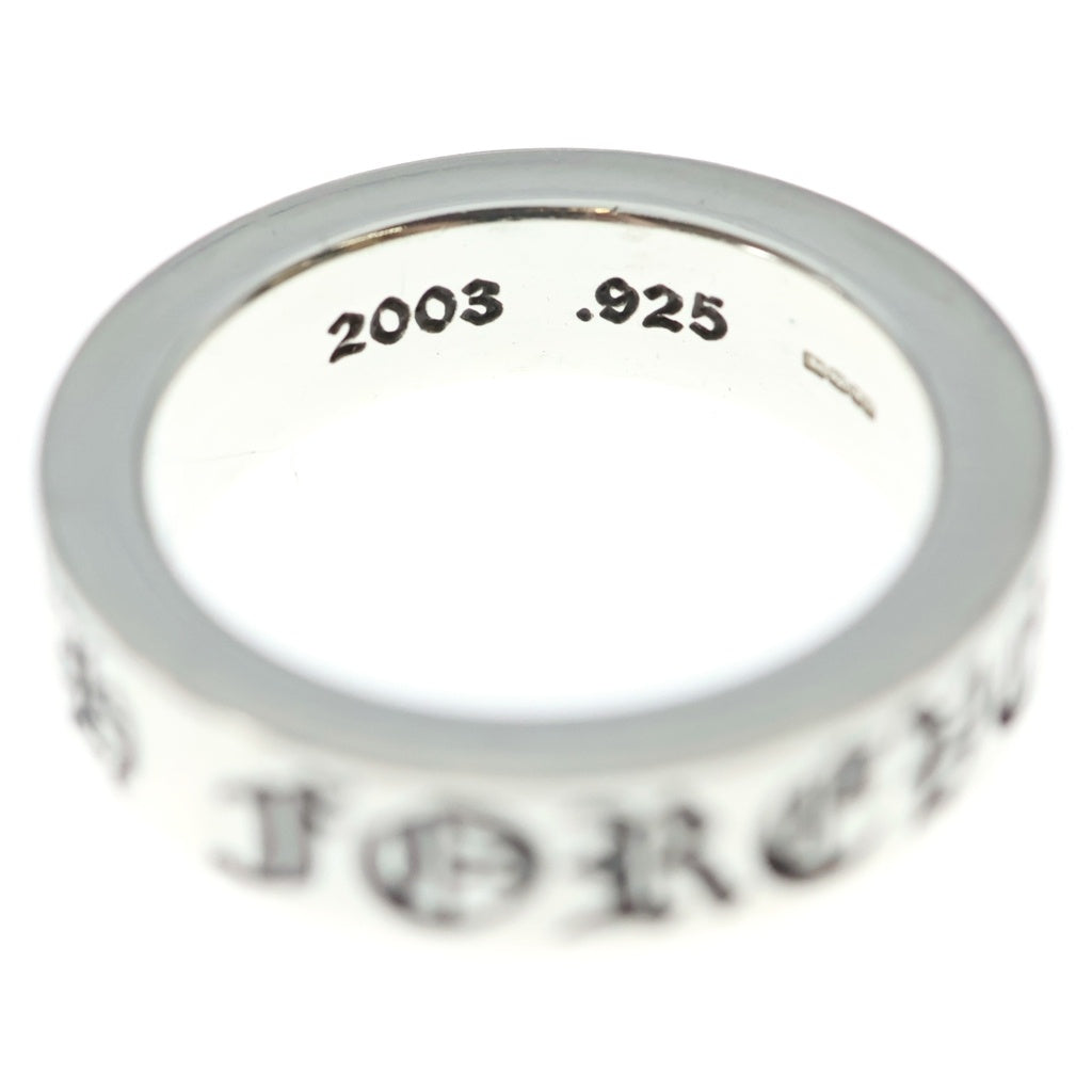 CHROME HEARTS(クロムハーツ) 6mm SPACER FOREVER 6mmスペーサーリング フォーエバーシルバー BCA337