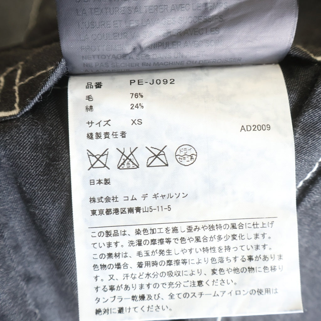 COMME des GARCONS HOMME PLUS(コムデギャルソンオムプリュス) 10SS 1B ホワイトステッチデザイン テーラードジャケット グレー PE-J092 PE-J092