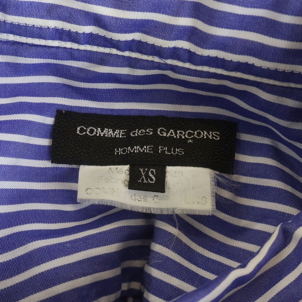 COMME des GARCONS HOMME PLUS(コムデギャルソンオムプリュス) 09AW Zip Up Sweat Docking Shirt スウェット フーディ ストライプ 長袖シャツ ブルー/グレー PD-B031