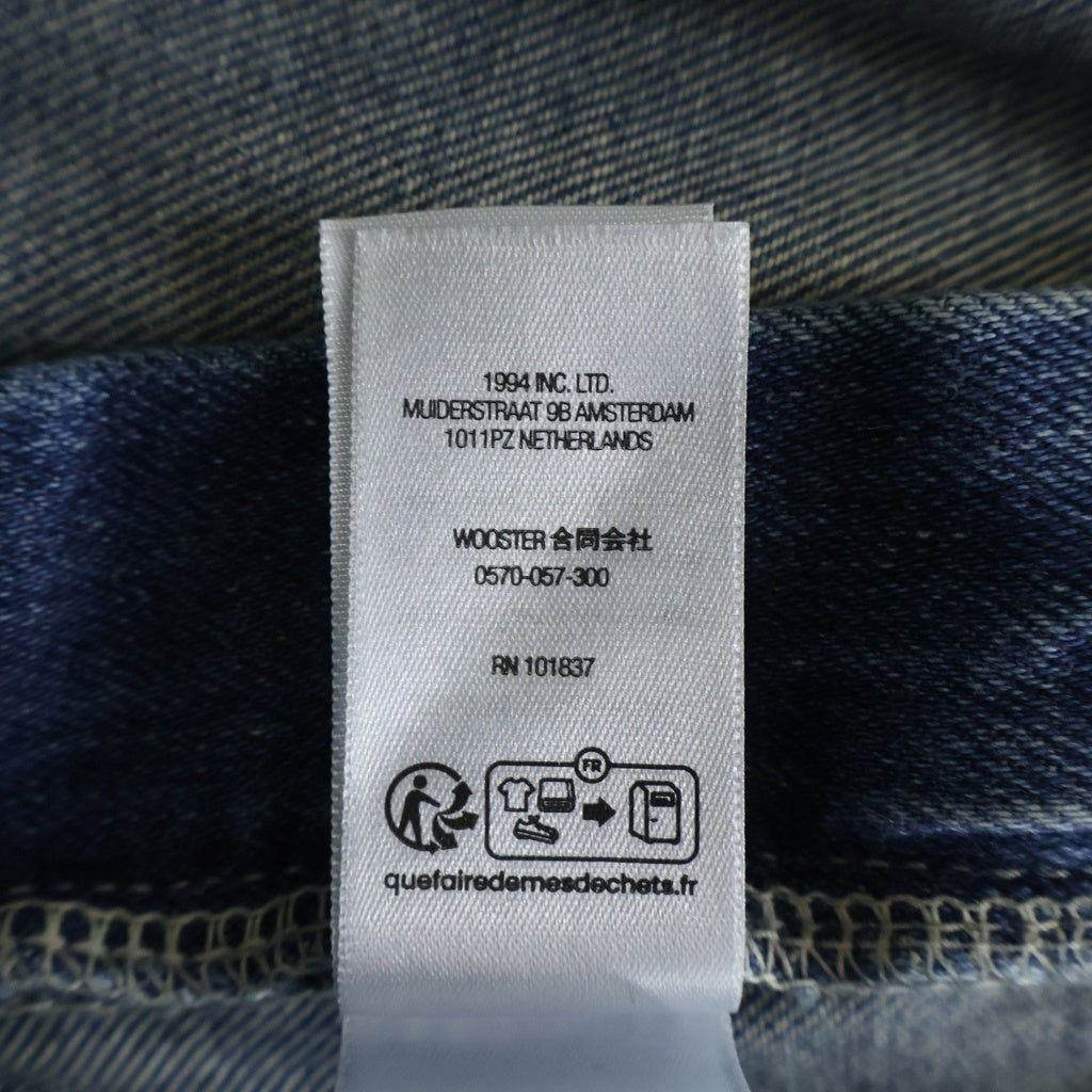 SUPREME(シュプリーム) 26SS Worn Double Knee Denim Painter Jean ウォーン ダブルニー デニムペインターパンツ ジーンズ インディゴ