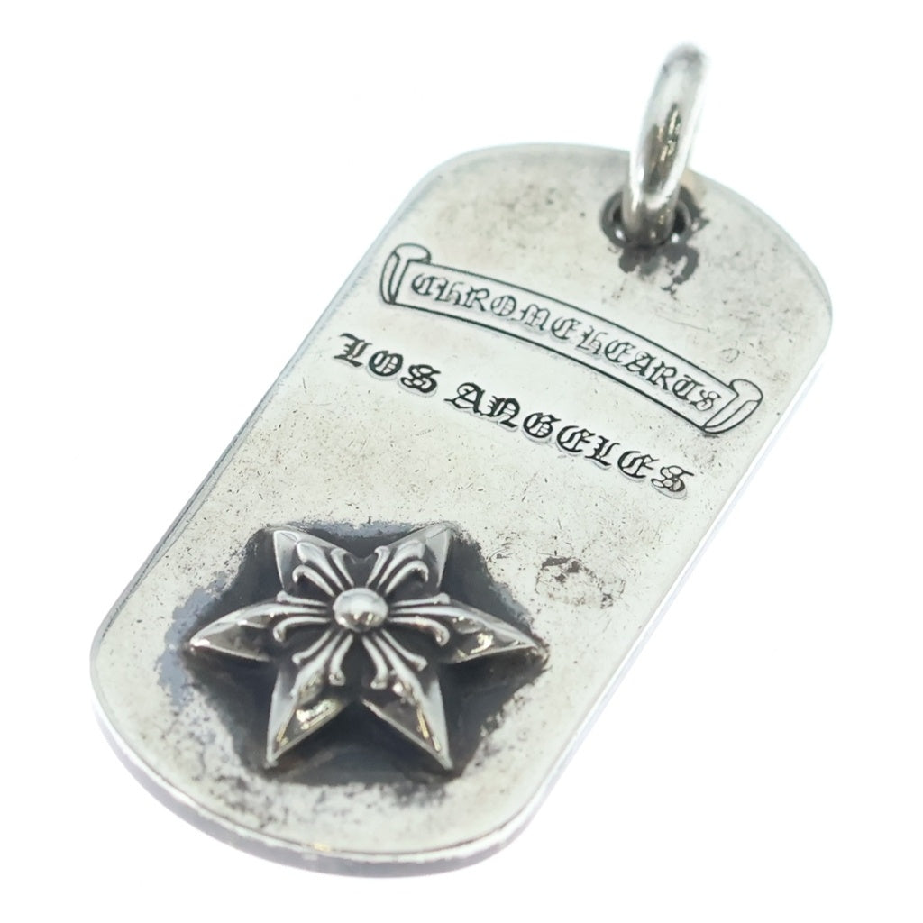 CHROME HEARTS(クロムハーツ) RAISED FRRL DOGTAG ロサンゼルス限定 レイズドスタークロス ドッグタグ ペンダントトップ シルバー