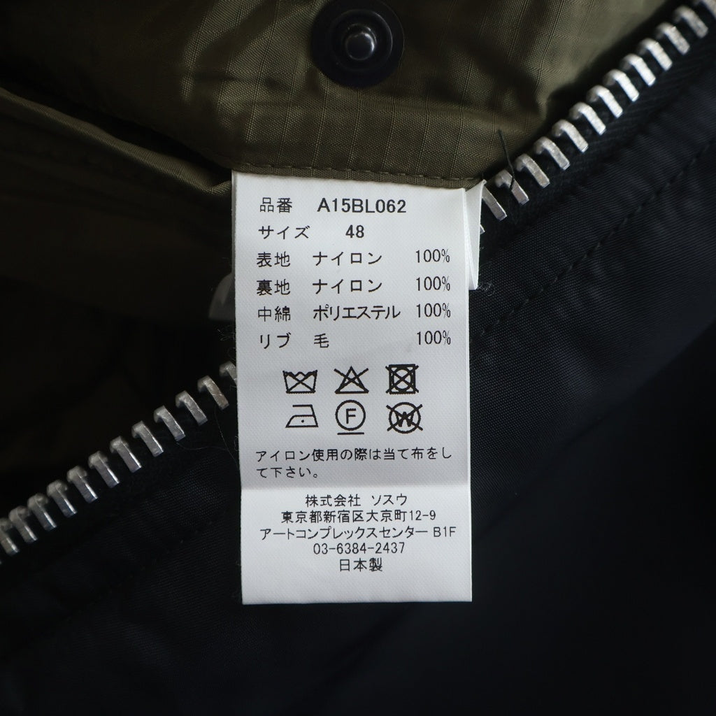 MAISON MIHARAYASUHIRO(メゾンミハラヤスヒロ) HOODED BOMBER JACKET キルティング フード付き ボンバージャケット MA-1 ブラック A15BL062
