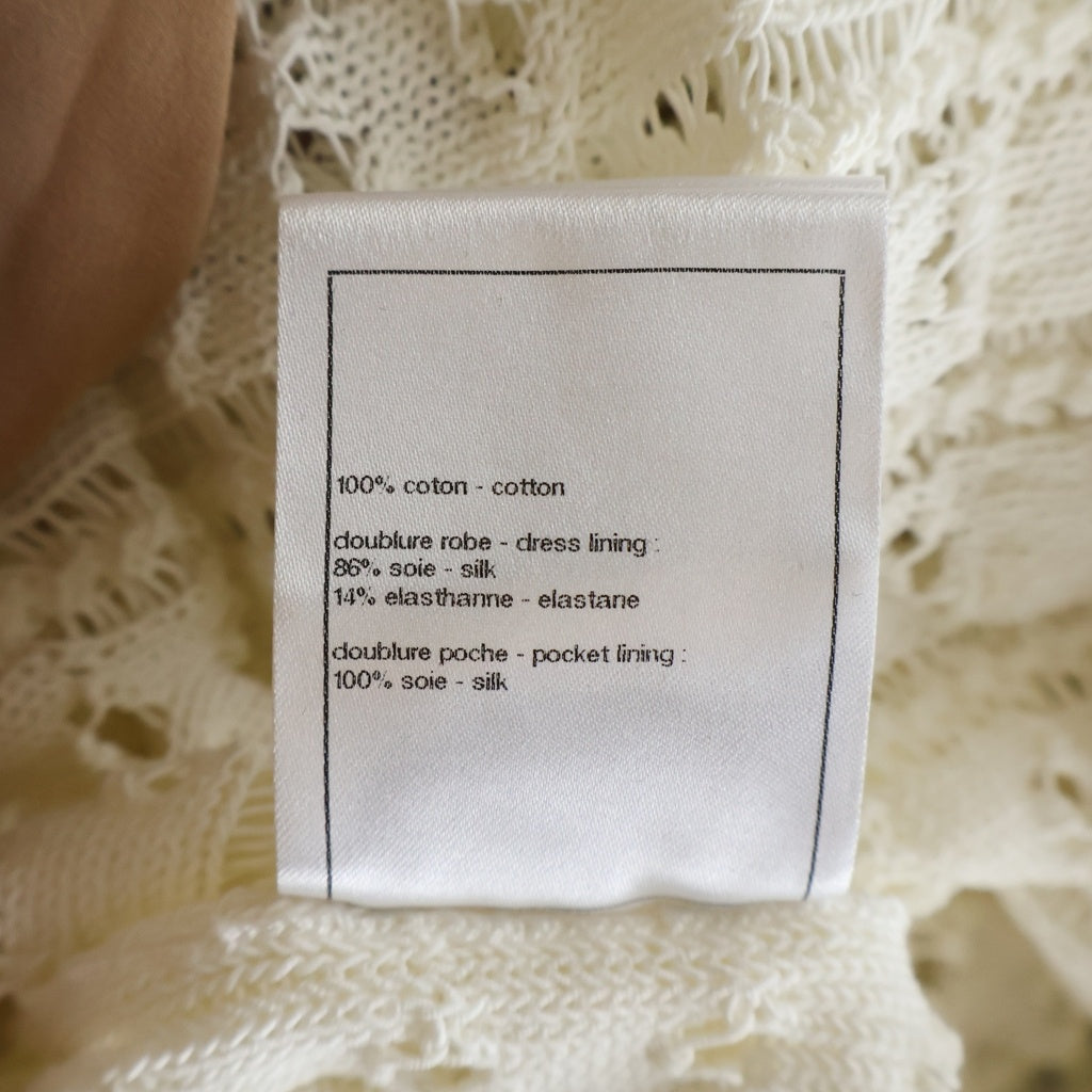 CHANEL(シャネル) White Cotton Knitted Half Button-Up Dress With Slip P75431 レイヤードココマークボタン スリップドレス ホワイト レディース