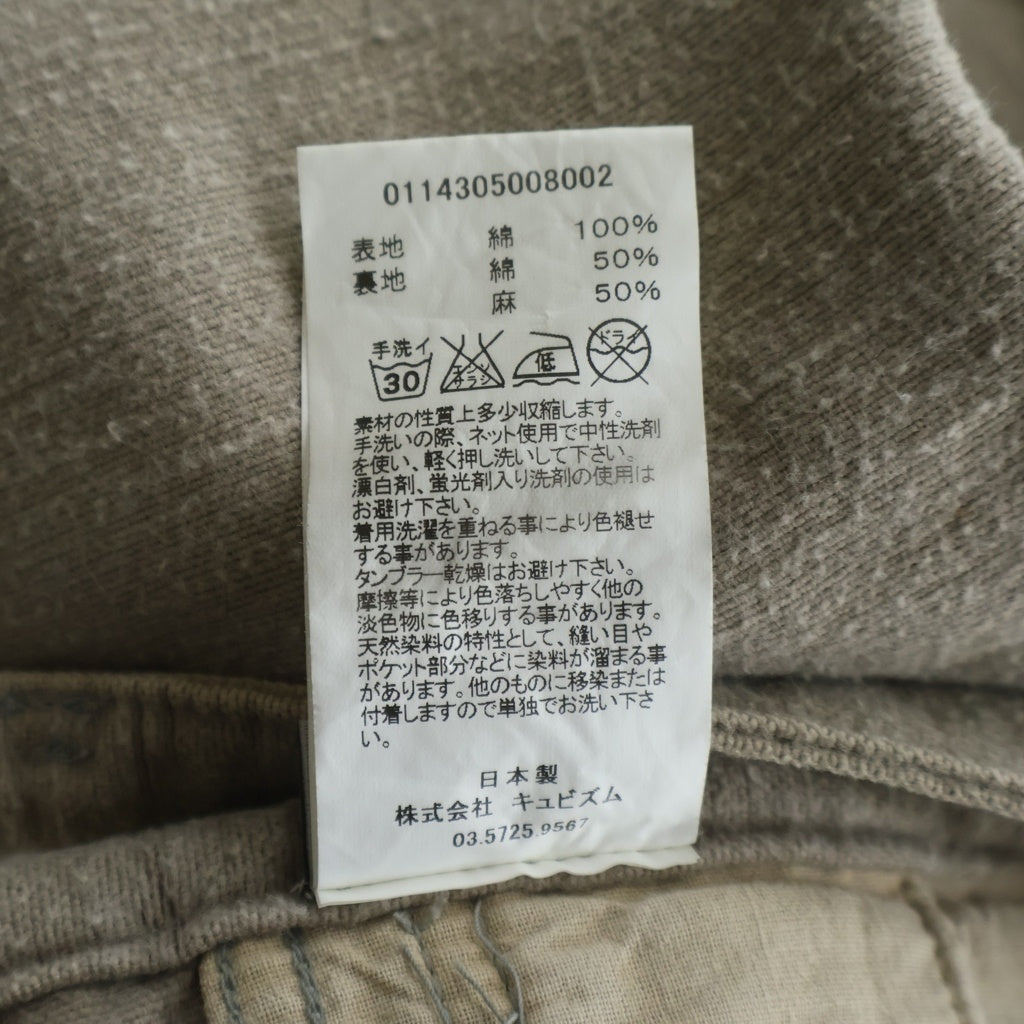 VISVIM(ヴィスヴィム) CHINO SHORTS 0114305008002 コットンチノ ベージュ ショーツ ハーフパンツ
