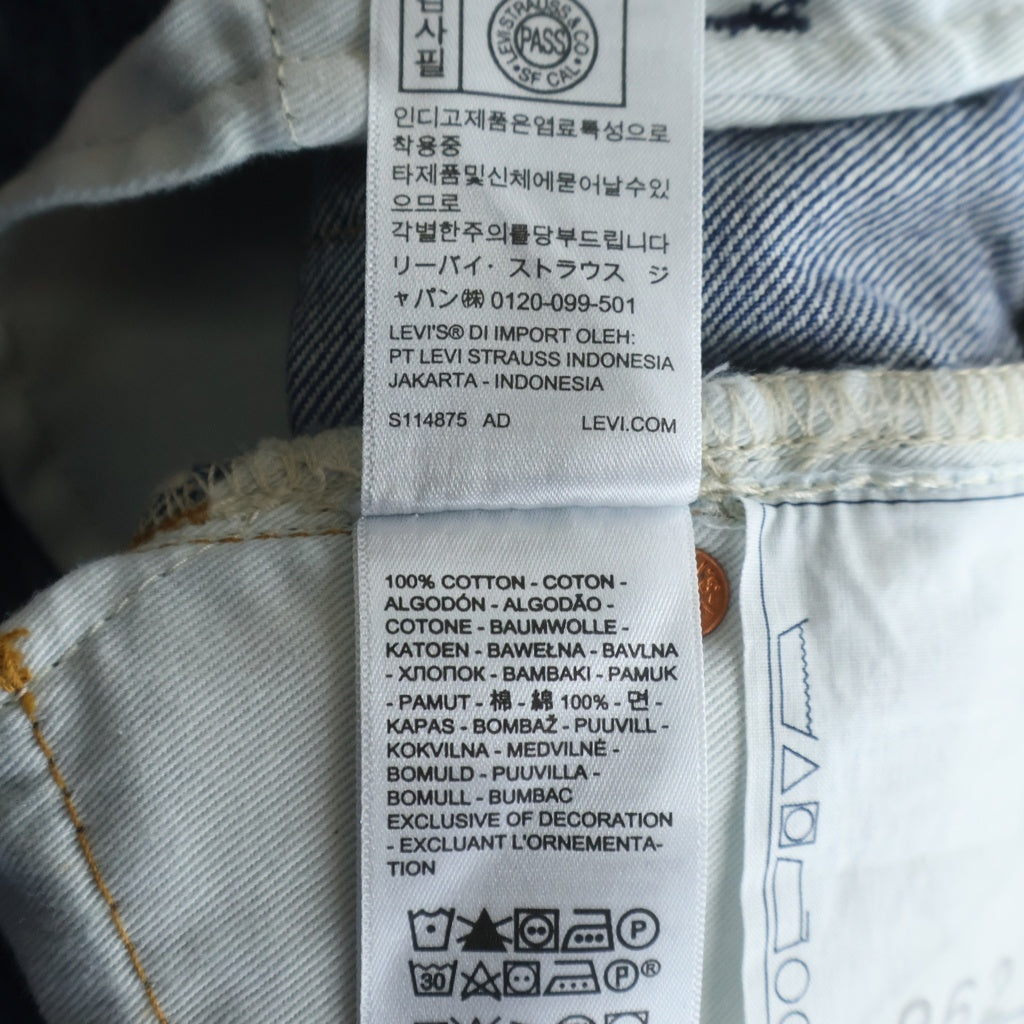 Sacai(サカイ) 25SS ×Levi's Denim Pants 25-0962S ×リーバイス ウルトラバギーデニム パンツ インディゴ 25-0962S