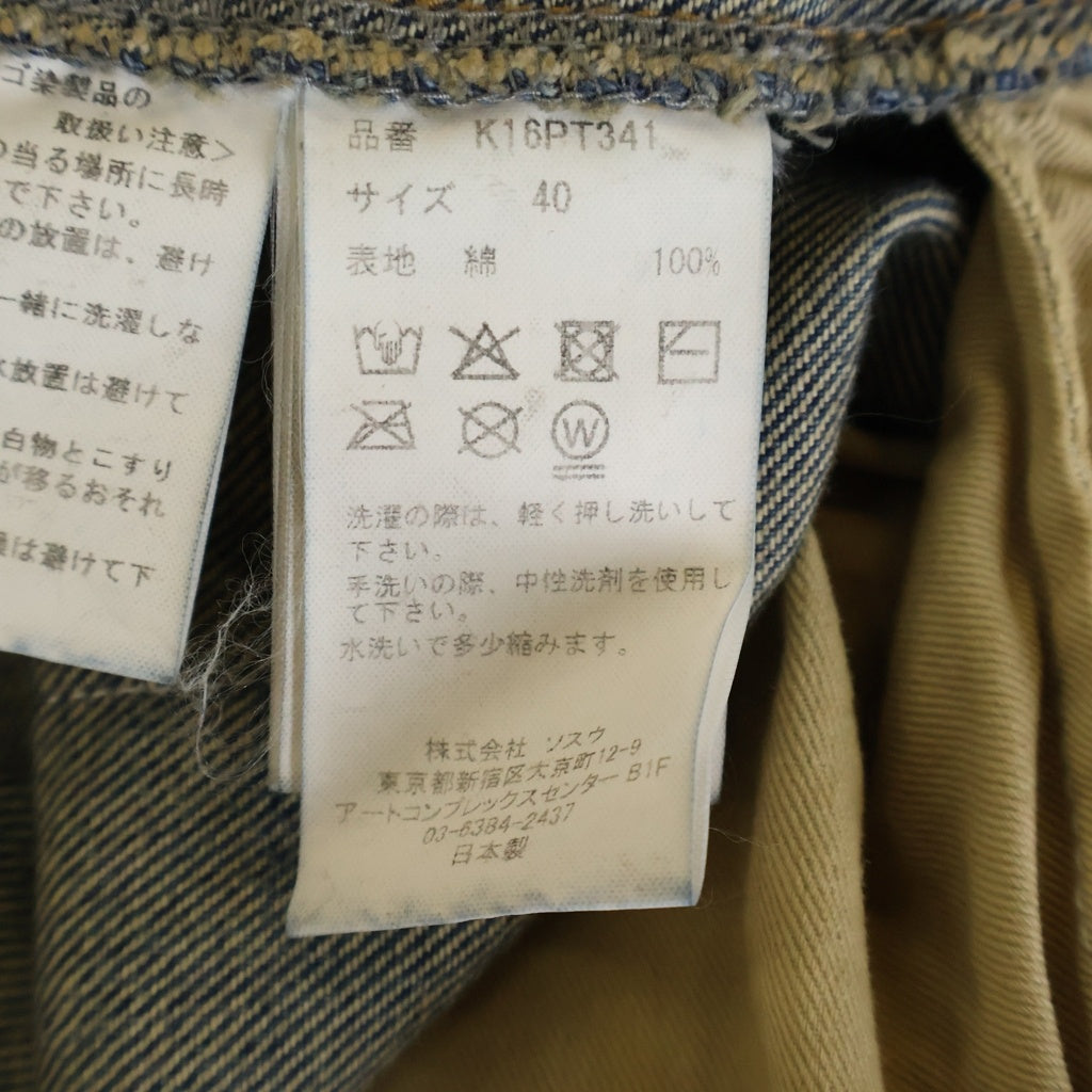 MAISON MIHARAYASUHIRO(メゾンミハラヤスヒロ) Kids Sticker Printed Wide Denim Shorts ステッカー デニムショーツ ハーフパンツ インディゴ K16PT341