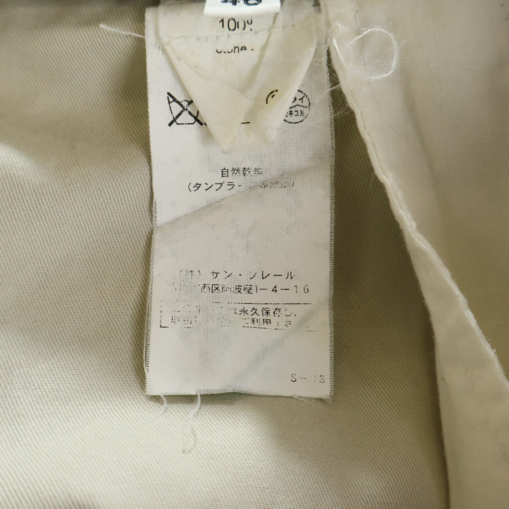 RAF SIMONS(ラフシモンズ) 06SS LCARUS SURGIT期 ARCHIVE ワイドバギーパンツ