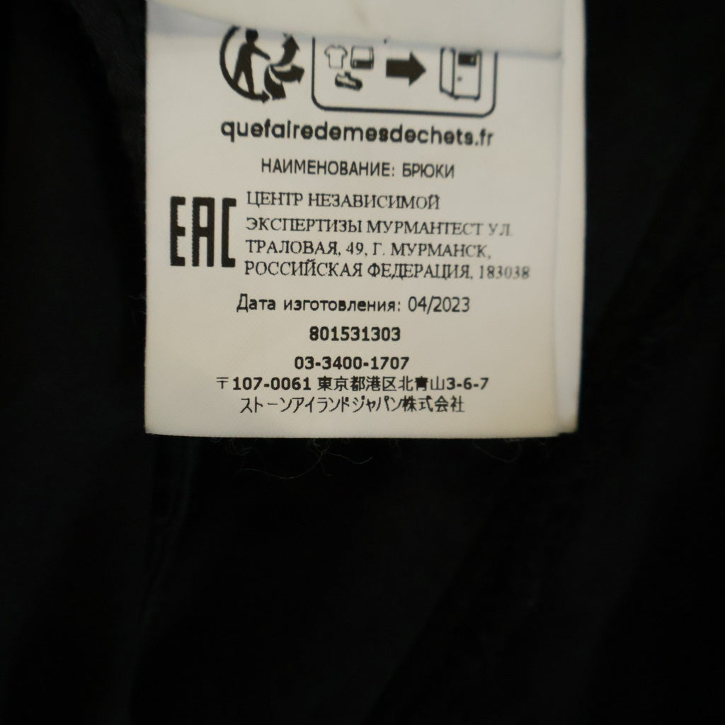 STONE ISLAND(ストーンアイランド) Cargo Pants ロゴワッペン ガーメントダイ カーゴパンツ ブラック 801531303