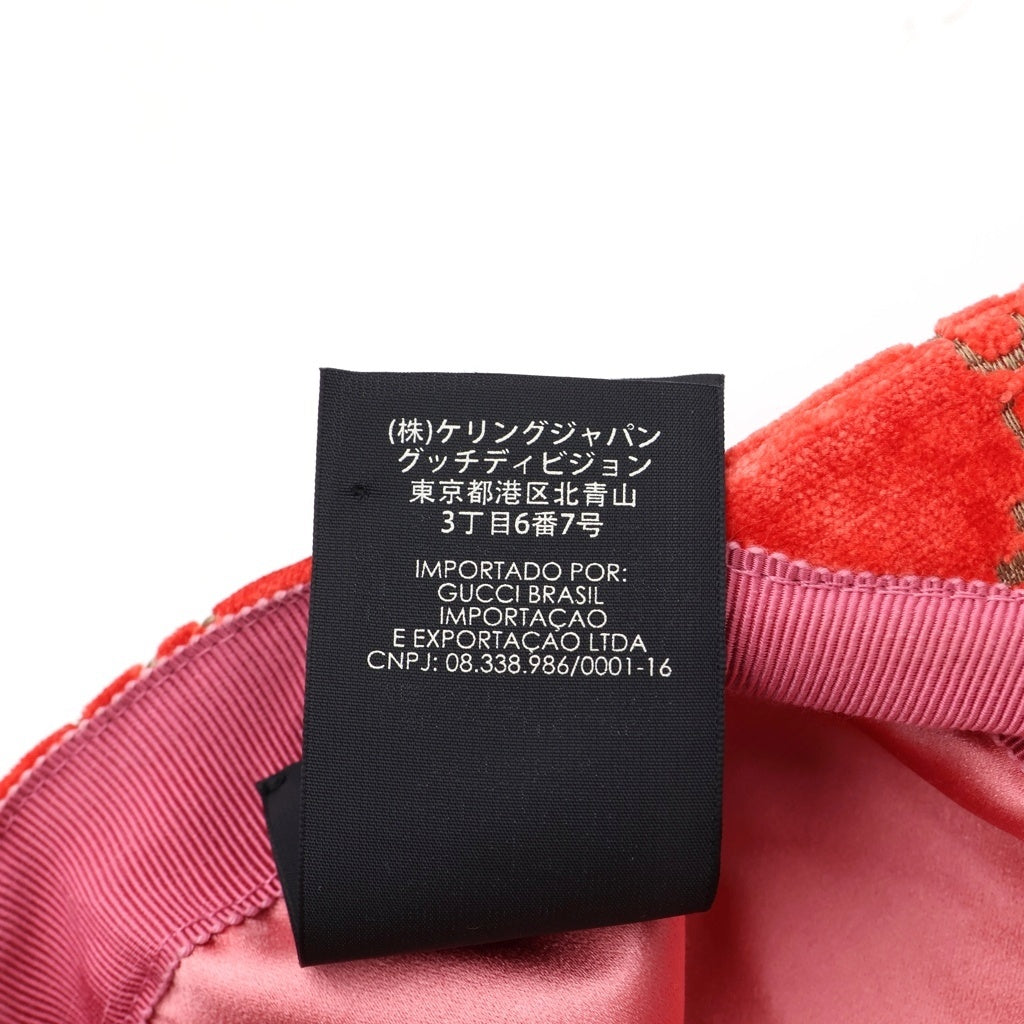 GUCCI(グッチ) Logo GG ロゴ 刺繍デザイン ベロア キャスケット 帽子 レッド レディース