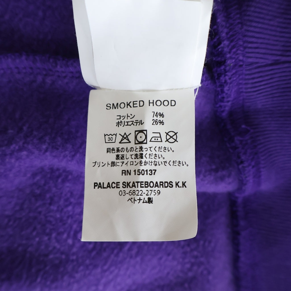 Palace Skateboards(パレススケートボーズ) 25SS SMOKED HOOD スカルスモークプリント プルオーバーフーディー パープル