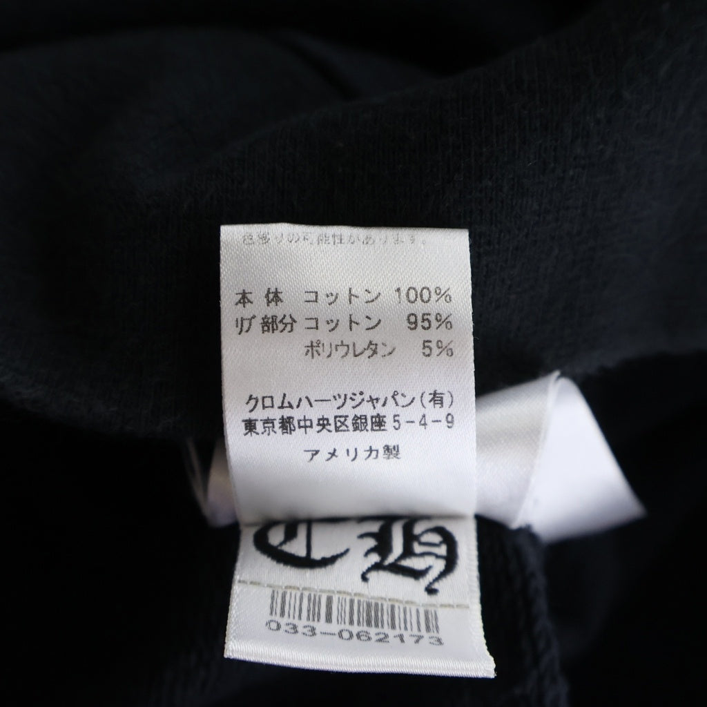 CHROME HEARTS(クロムハーツ) SWTSHRT HD ZIP CHプラス総柄 バックCHプラスプリント ジップパーカー ブラック