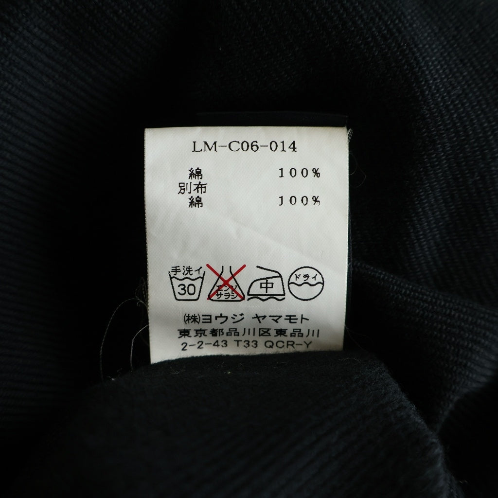 LIMI feu(リミフゥ) ロングコート フーディー ブラック LM-C6-014 レディース