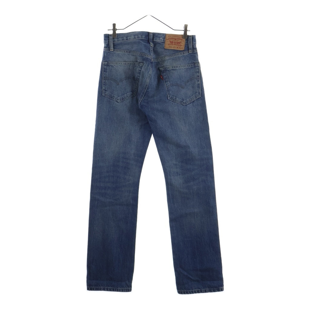 Levi's(リーバイス) 70s VINTAGE 505-0217 BIG E後期 ヴィンテージ 両面BIG E ボタン裏無 ジップフライ デニムパンツ インディゴ