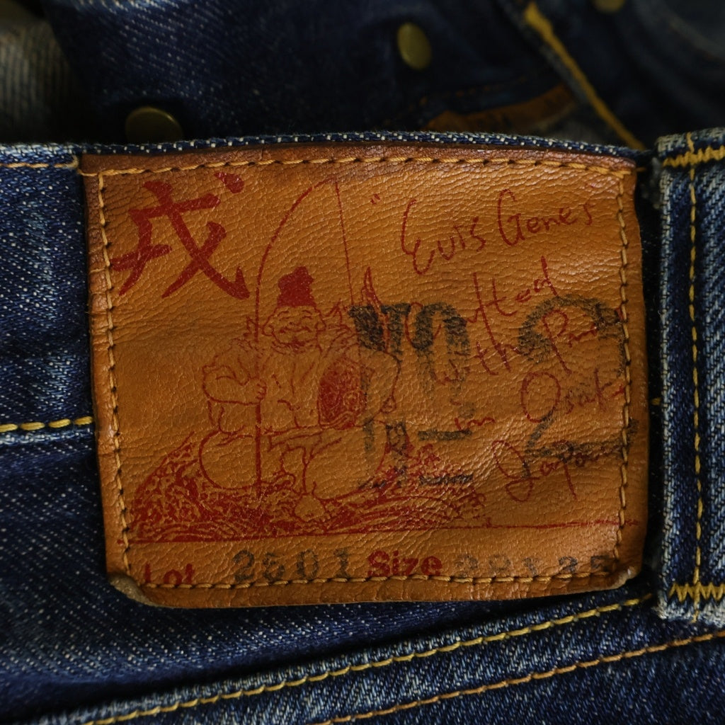 EVISU(エビス) 90s No.2 2501 Denim Pants ボタンフライ デニムパンツ インディゴ