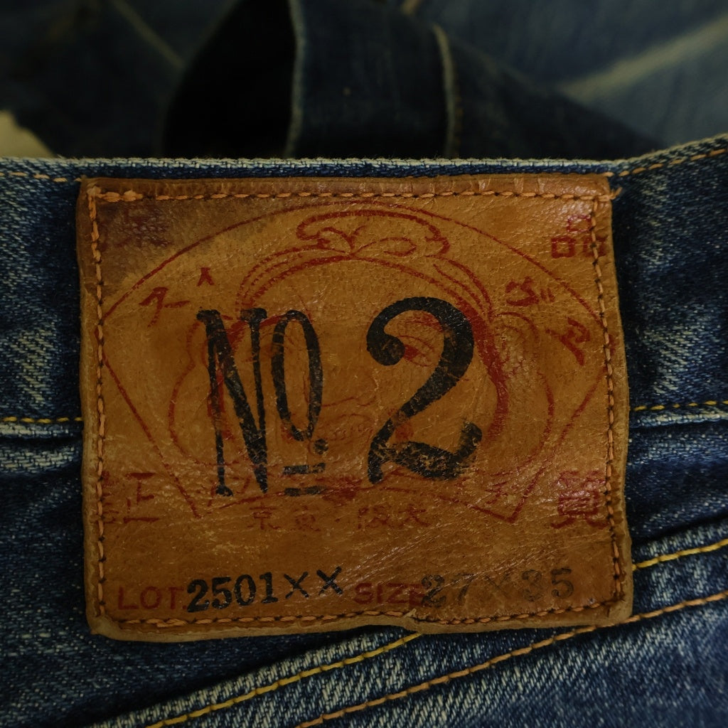 EVISU(エビス) 90s No.2 2501XX Denim Pants ボタンフライ デニムパンツ インディゴ