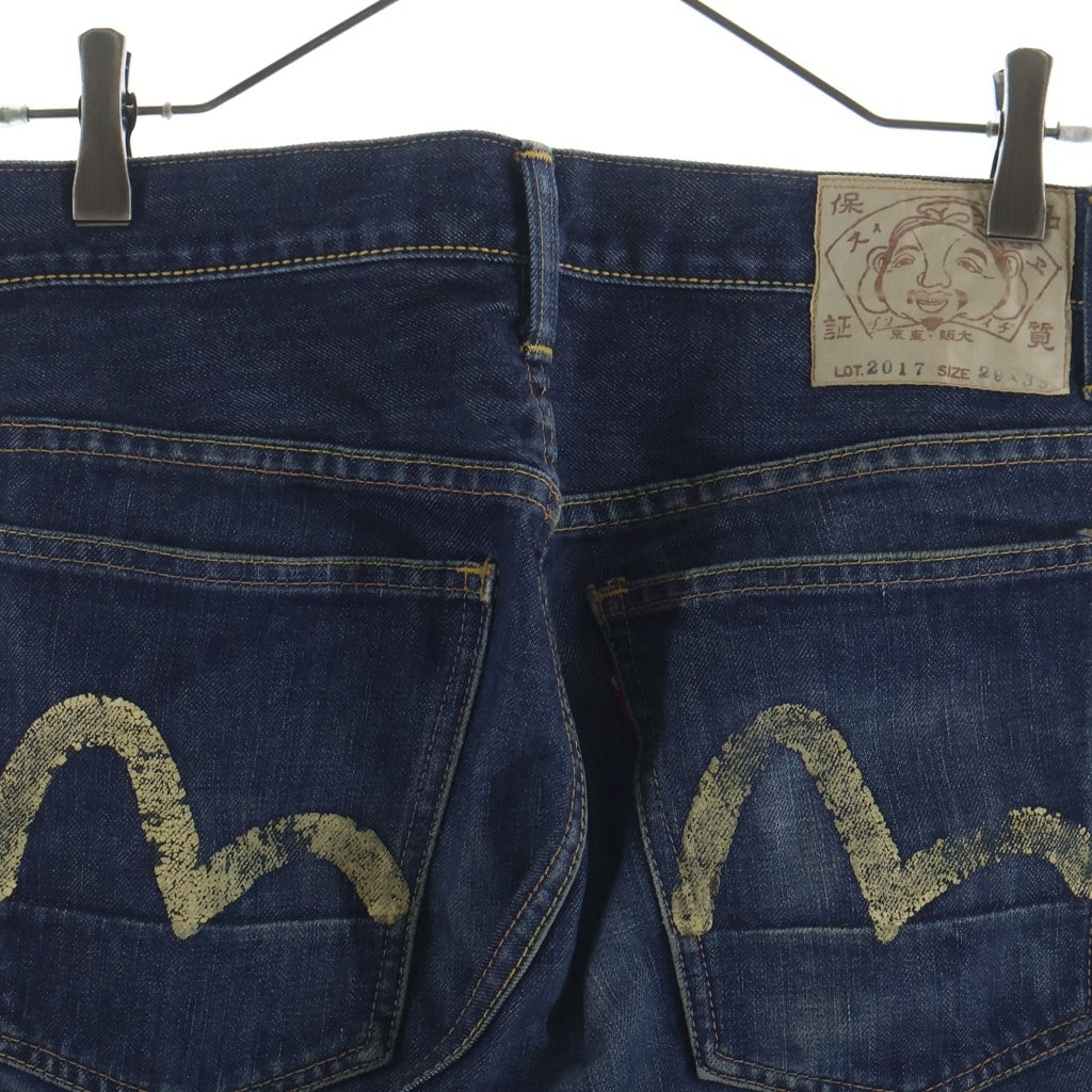 EVISU(エビス) 00s 2017 Denim Pants ボタンフライ ダブルニー デニムパンツ ペイント インディゴ