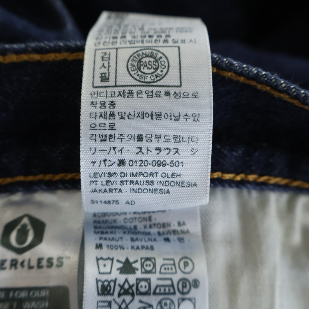 Levi's(リーバイス) 00s 501 66前期 Replica 両面スモールe 不均等V ボタン裏3498 ボタンフライ 復刻 デニムパンツ インディゴ