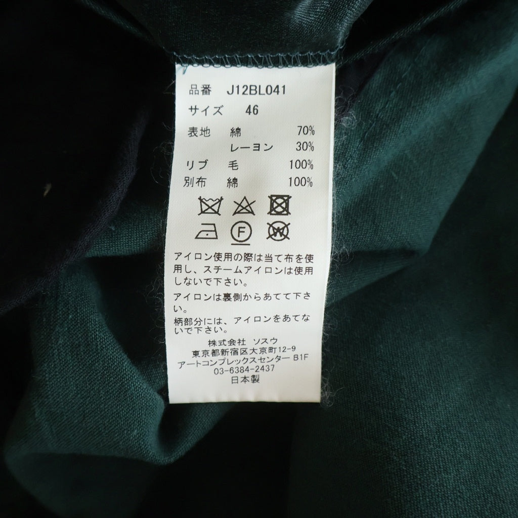 MAISON MIHARAYASUHIRO(メゾンミハラヤスヒロ) 24SS SOUVENIR JACKET スーベニアジャケット スカジャン グリーン J12BL041