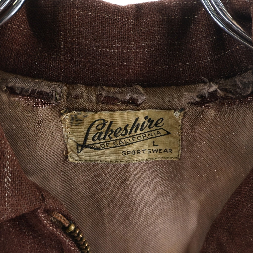VINTAGE(ヴィンテージ) 50S LAKESHINE ジップアップ ギャバジンジャケット ブラウン