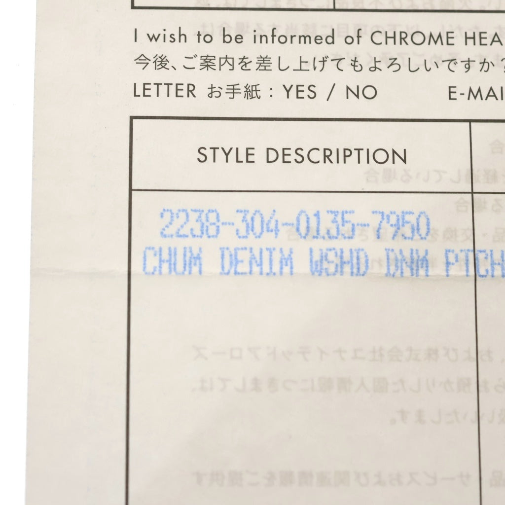 CHROME HEARTS(クロムハーツ) DAGGER CROSS PATCH DENIM BUCKET HAT ダガー クロスパッチ デニムバケットハット ブルー