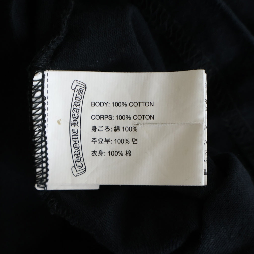 CHROME HEARTS(クロムハーツ) VINE DAGGER S/S TEE ヴァインダガー バックストライプダガー 半袖Tシャツカットソー ブラック/オレンジ
