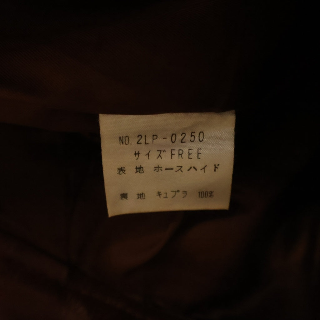 HYSTERIC GLAMOUR(ヒステリックグラマー) 90-00s OLD Leather Pants Made In KOREA オールド レザー パンツ 馬革 ブラウン 2LP-0250