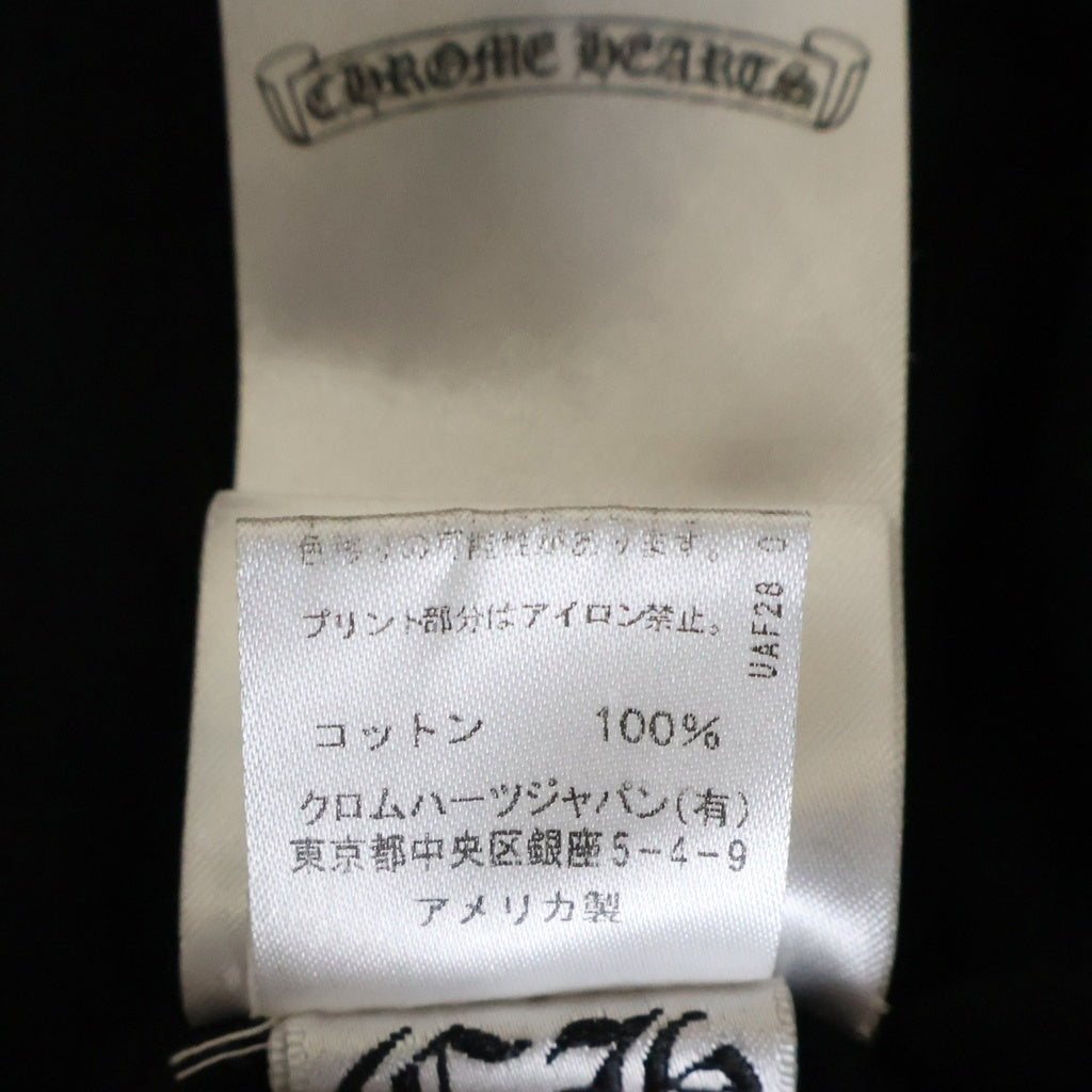 CHROME HEARTS(クロムハーツ) MALIBU Made in Hollywood Tee メイドインハリウッド 半袖Tシャツ カットソー ブラック