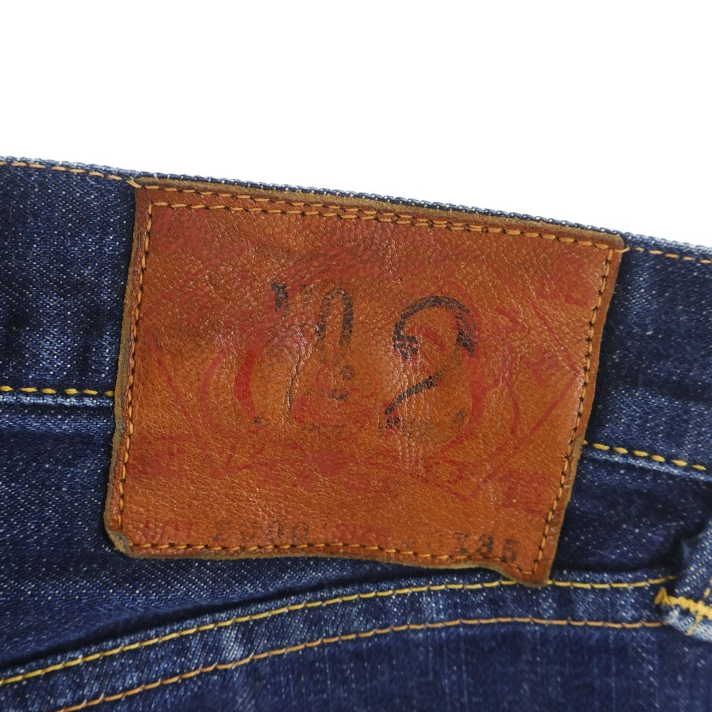 EVISU(エビス) 90-00s No.2 2000 Denim Pants ボタンフライ デニムパンツ インディゴ