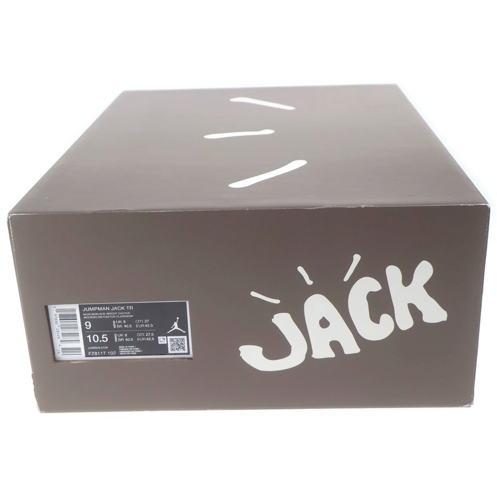 NIKE(ナイキ) ×TRAVIS SCOTT JUMPMAN JACK TR トラヴィススコット ジャンプマンジャック ローカットスニーカー ベージュ/イエロー US9/27cm FZ8117-102