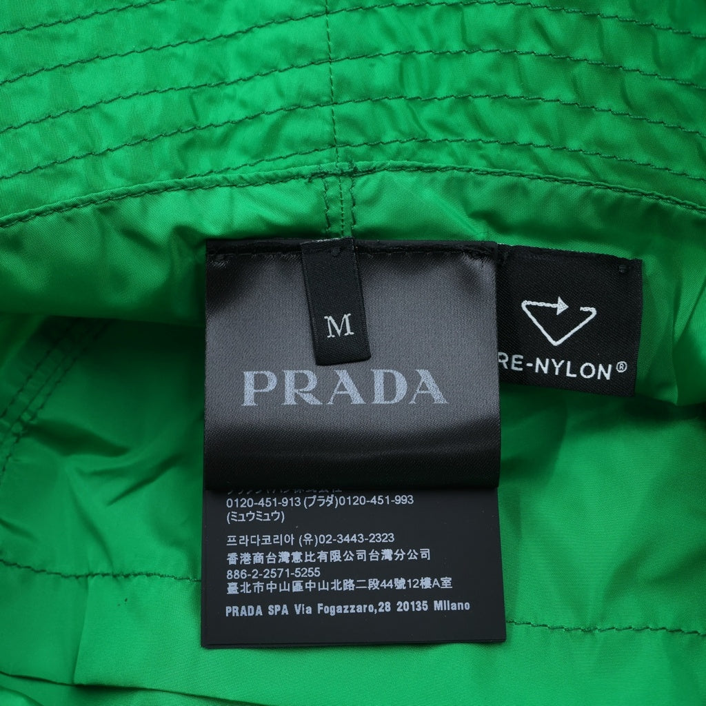 PRADA(プラダ) Re-Nylon リナイロン パッカブル トライアングルロゴ 三角ロゴ バケットハット グリーン 2TT338