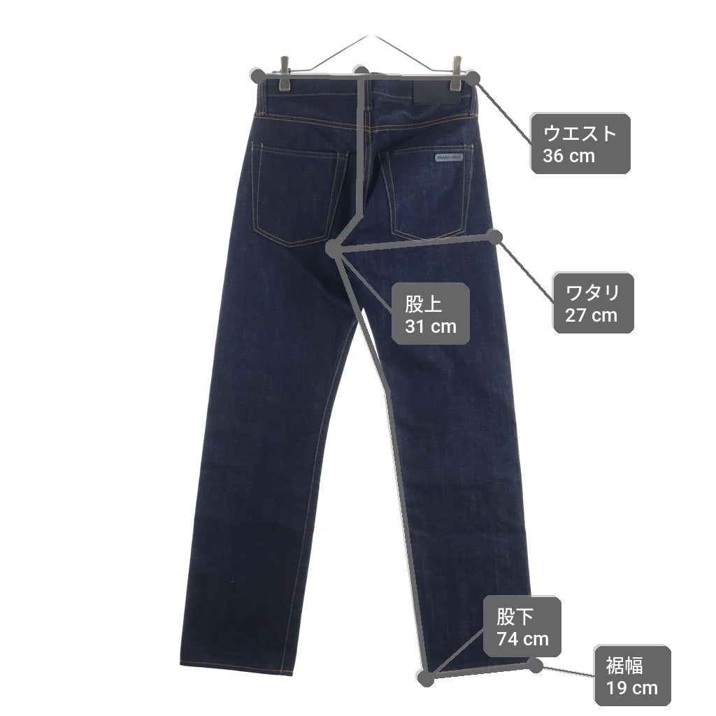 PRADA(プラダ) CLASSIC FIT DENIM JEANS セルビッチデニムパンツ レザーロゴパッチ ボタンフライ インディゴ GEP318