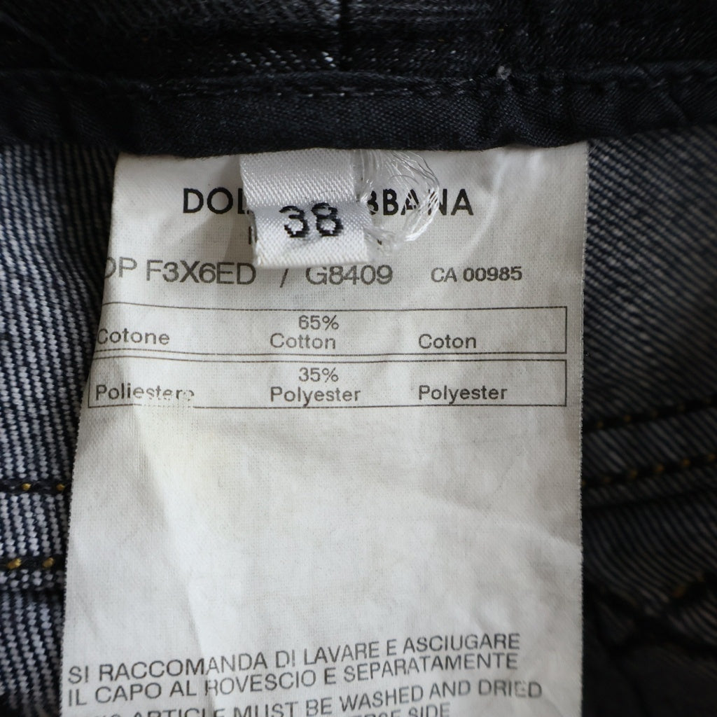 DOLCE & GABBANA(ドルチェアンドガッバーナ) Denim Pants ジップフライ デニムスキニーパンツ ブラック レディース F3X6ED G8409