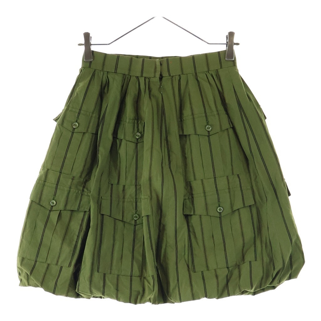 CHANEL(シャネル) Stripe Skirt シルク ストライプスカート カーキ レディース P32255V18463