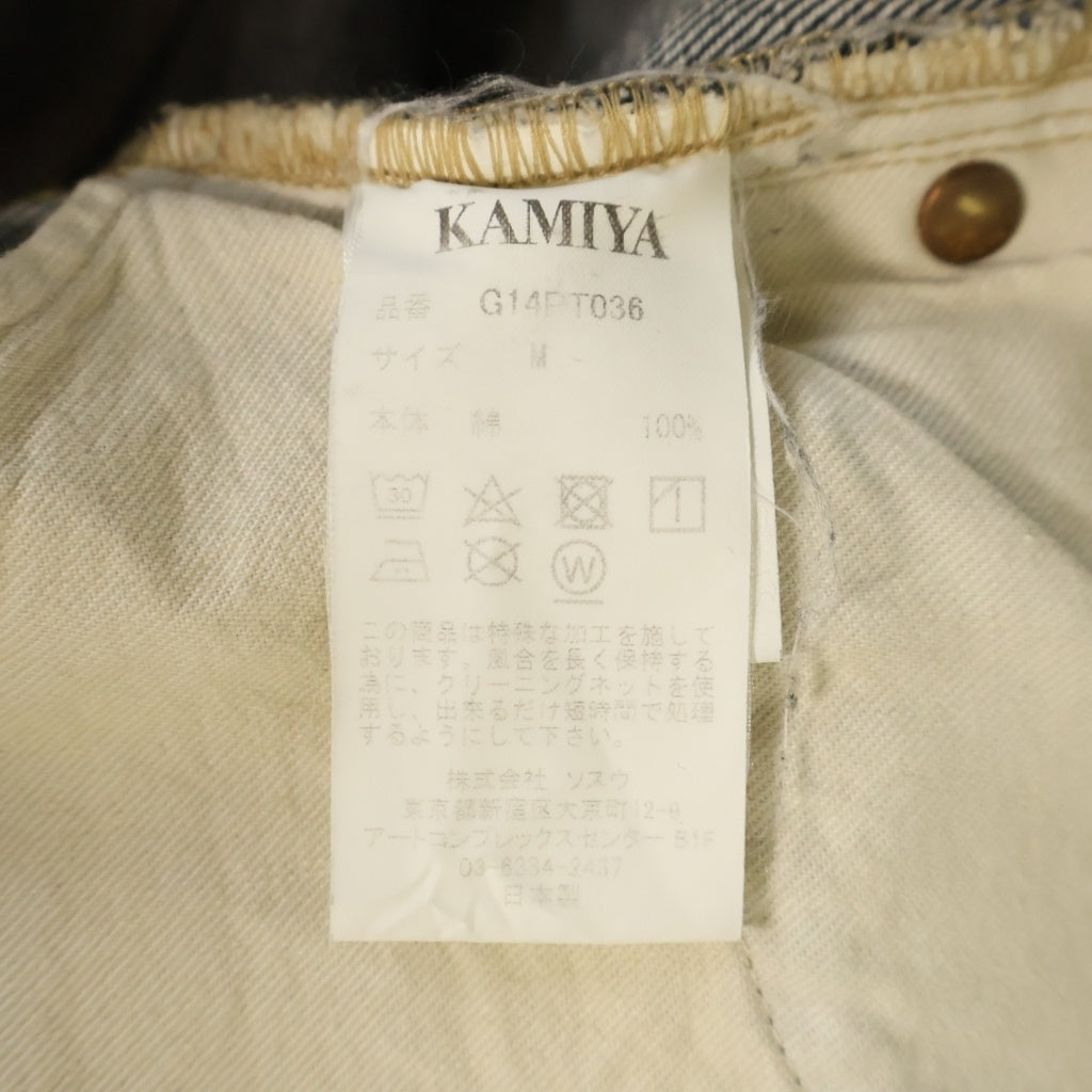 KAMIYA(カミヤ) Denim Wide Pants G14PT036 ダメージ加工 デニムワイド パンツ ブラック