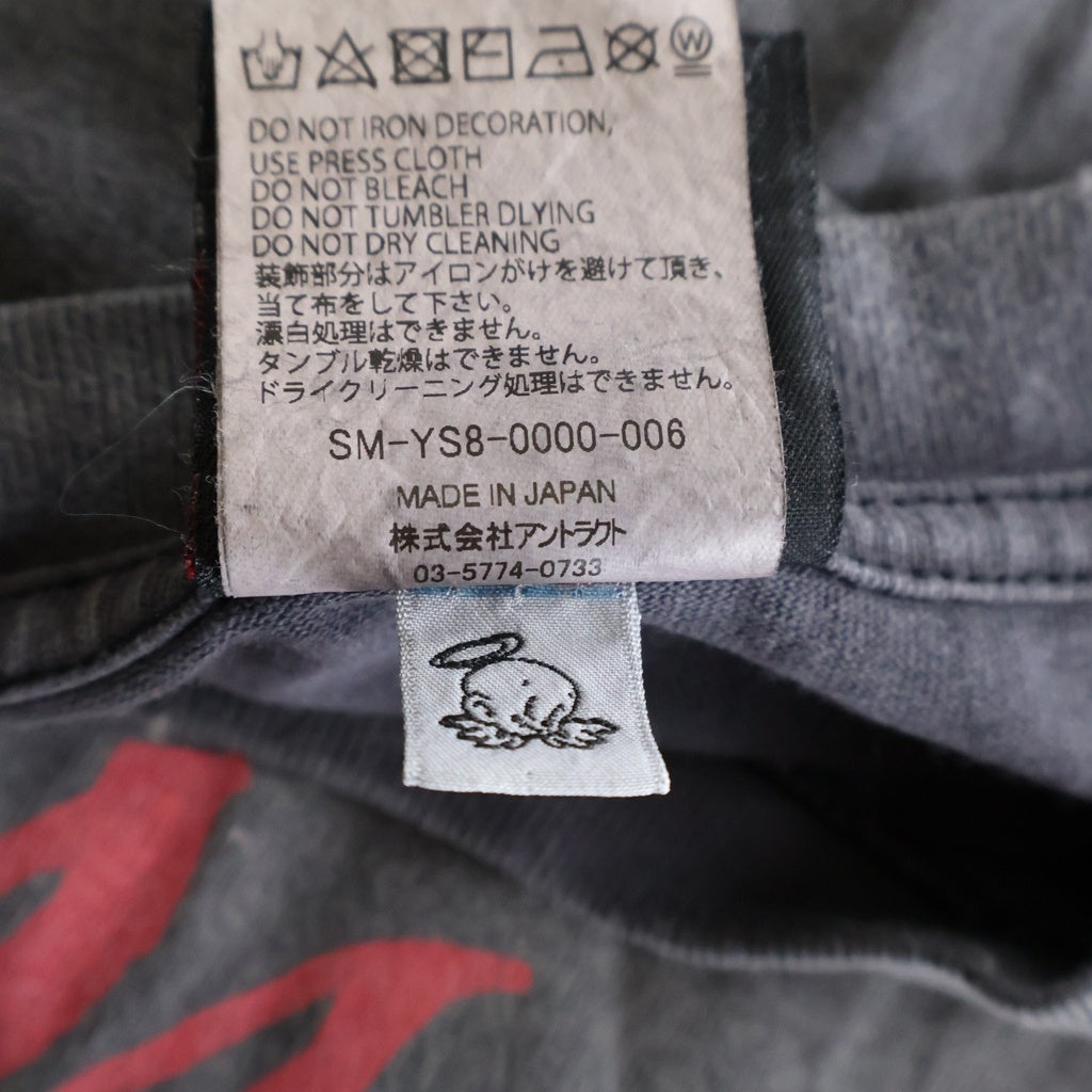 SAINT MICHAEL(セントマイケル) 24SS SS TEE MAGICAL SAINT マジカルセント ダメージ加工 半袖Tシャツ グレー SM-YS8-0000-006