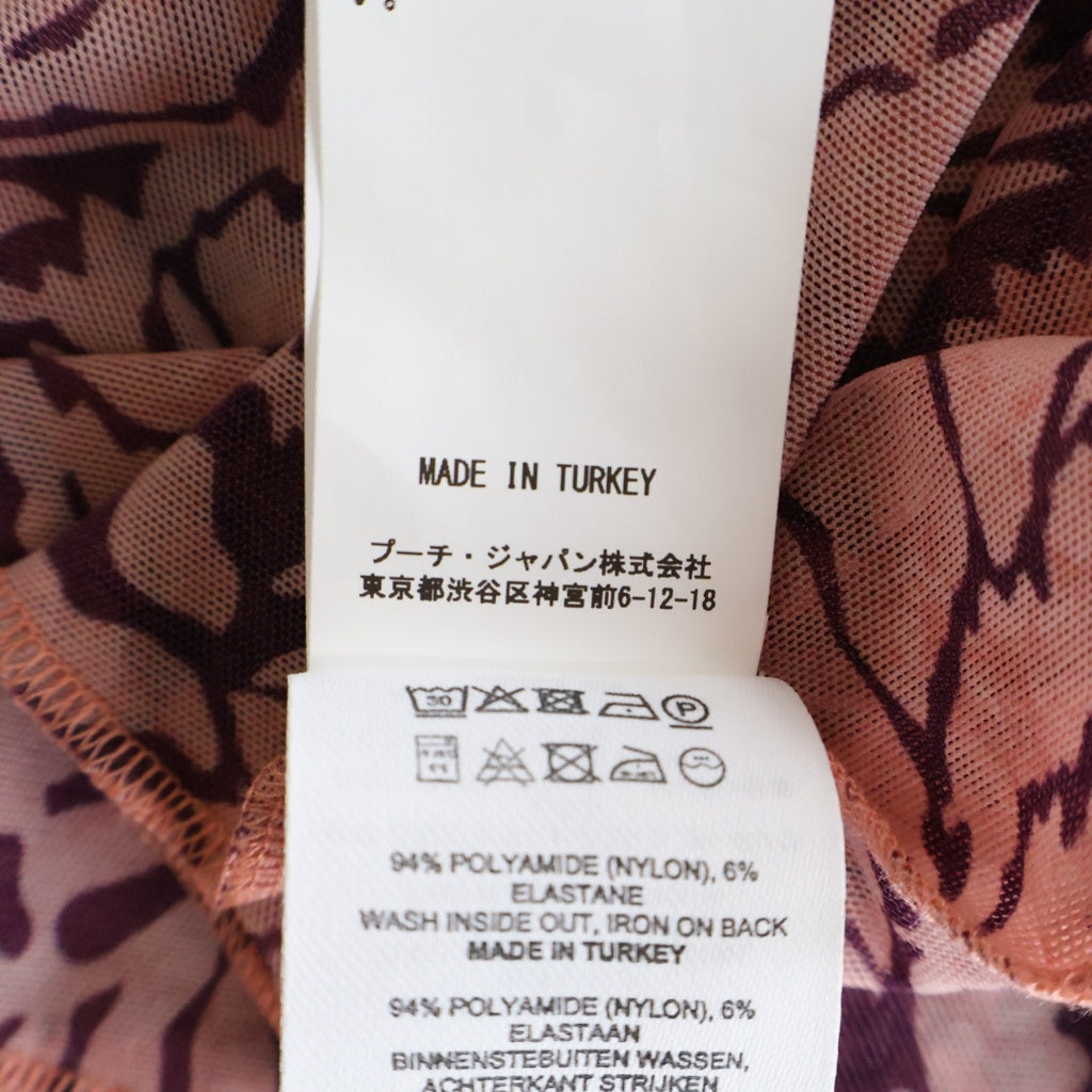 DRIES VAN NOTEN(ドリスヴァンノッテン) HOMOA SHORT PR 1619WK.SKIRT レイヤードメッシュ スカート 総柄 グリーン/ピンク レディース