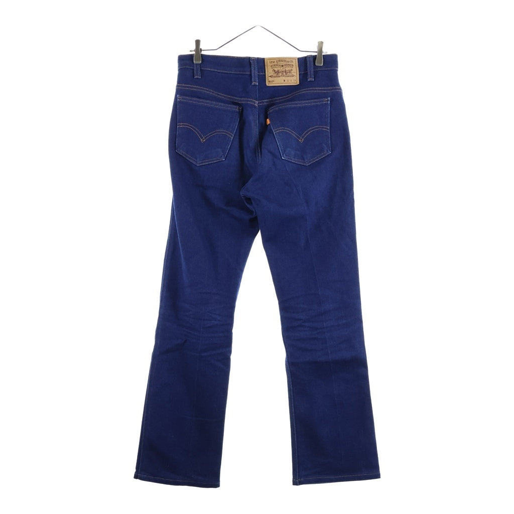 Levi's(リーバイス) 90S 517 ボタン裏303 ブーツカット デニム パンツ インディゴ