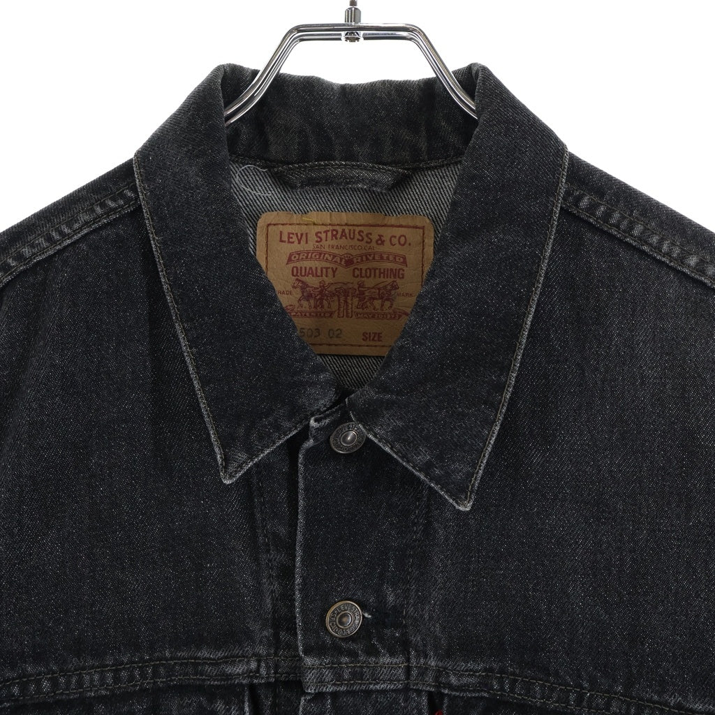 Levi's(リーバイス) 80s VINTAGE 70503-02 89年製 ヴィンテージ デニムトラッカージャケット 先染め ブラック