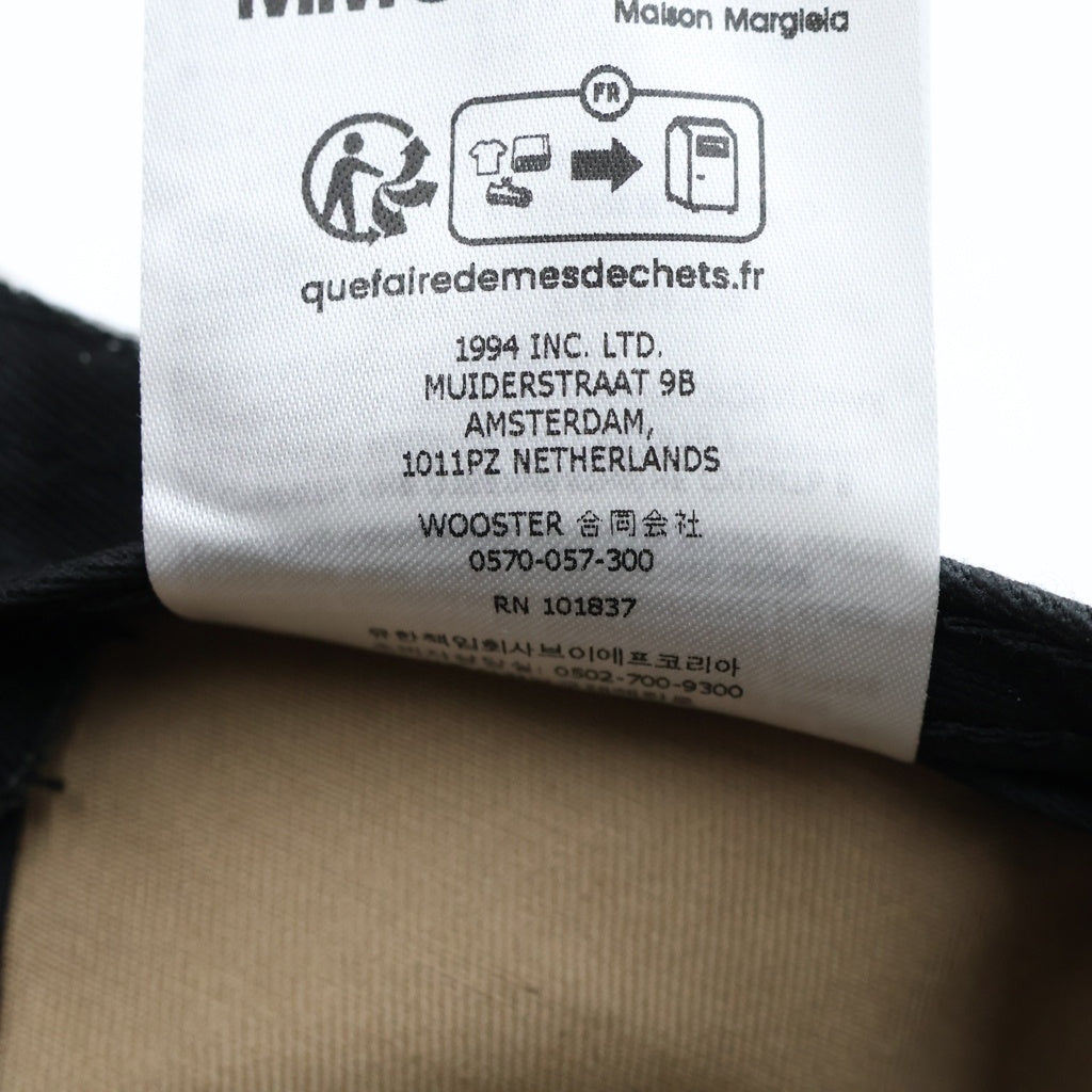 SUPREME(シュプリーム) 24SS×MM6 Maison Margiela Painted Camp Cap メゾンマルジェラ ペインテッドキャンプキャップ ホワイト