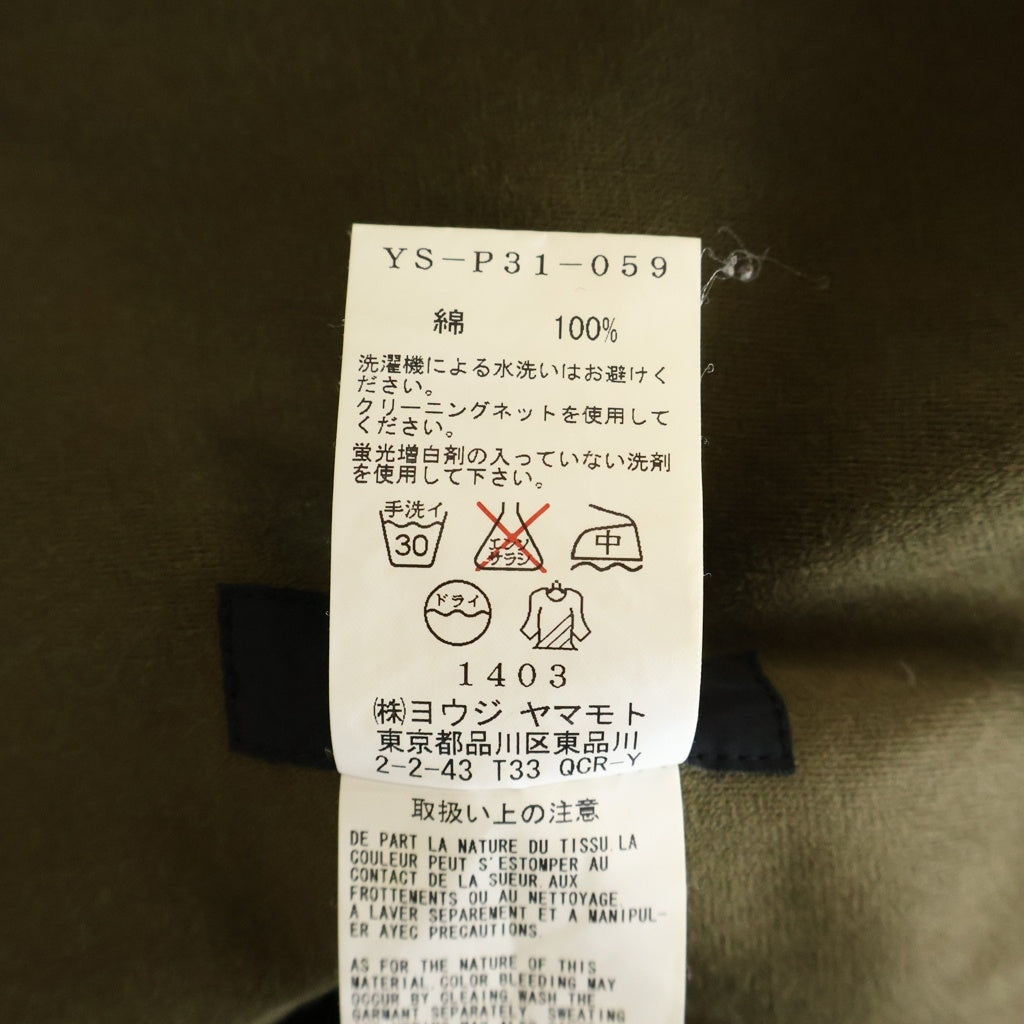 Y's(ワイズ) 24SS Short Pants Cotton 切り替え ショートパンツ コットン カーキ YS-P31-059
