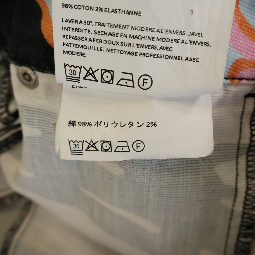 ERL(イーアールエル) Camouflage Cargo Pants カモフラージュ カーゴパンツ マルチカラー ERL06-P001-P002-P003