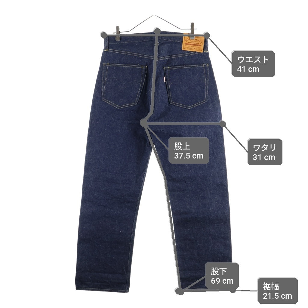 WAREHOUSE(ウェアハウス) s1000xx Dead Stock Blue 40s Replica WWII 大戦モデル デッドストックブルー ボタンフライ デニムパンツ インディゴ