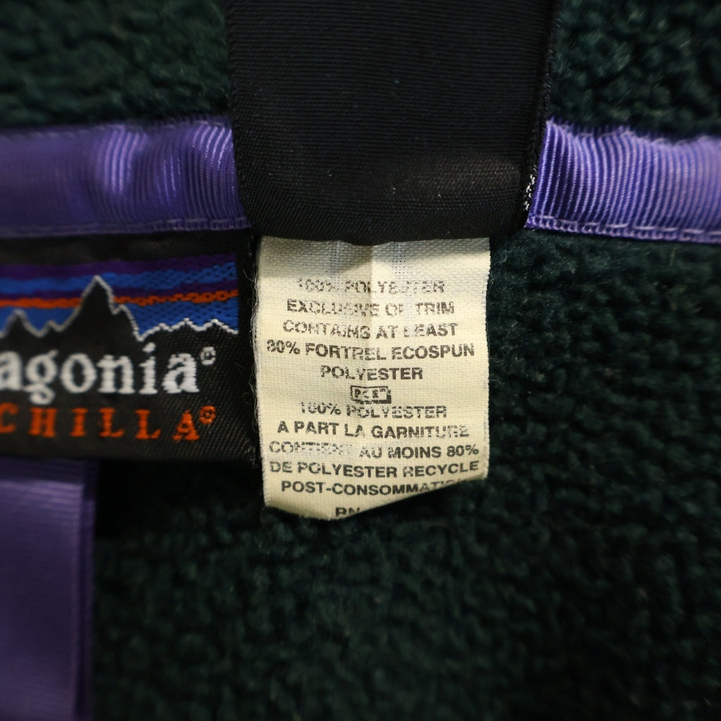PATAGONIA(パタゴニア) 90s SYNCHILLA Snap-T 99年製 USA製 シンチラ スナップ ボタン フリース グリーン