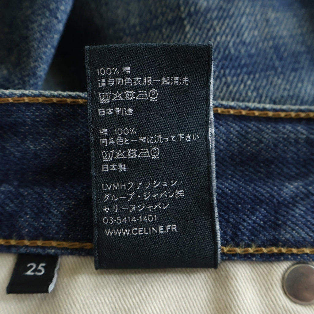 CELINE(セリーヌ) ディラン フレアデニムパンツ W_CE_001 インディゴブルー